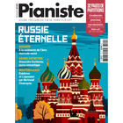 Numéro 125 - Magazine Pianiste